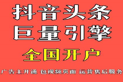 案例解读：百度SEM助力企业实现低成本引流