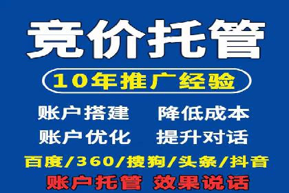 某知名品牌如何利用信息流广告实现营销突破