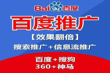 网络推广开户的技巧与策略：真实案例解析